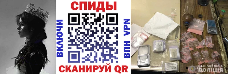 Амфетамин Premium  где найти   Каменск-Уральский 