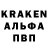 ГАШИШ гашик _STANDOFER _