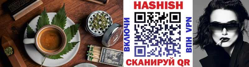 хочу   Каменск-Уральский  Еда ТГК марихуана 