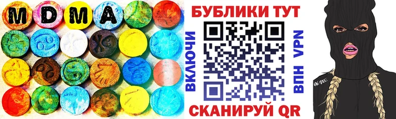 Ecstasy бентли  Каменск-Уральский 