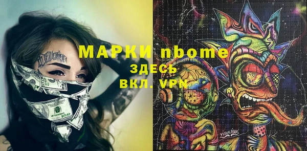 СК Абинск