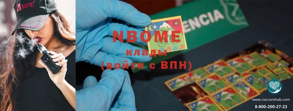 СК Абинск