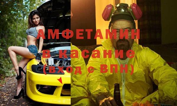 СК Абинск
