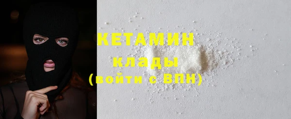 СК Абинск