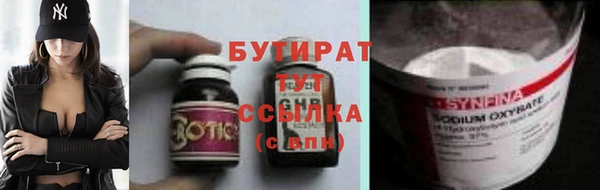 СК Абинск