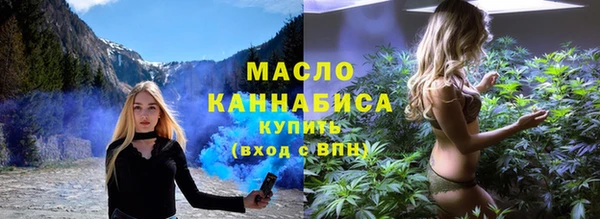 наркотики Алексин