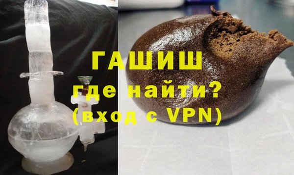 дистиллят марихуана Ладушкин