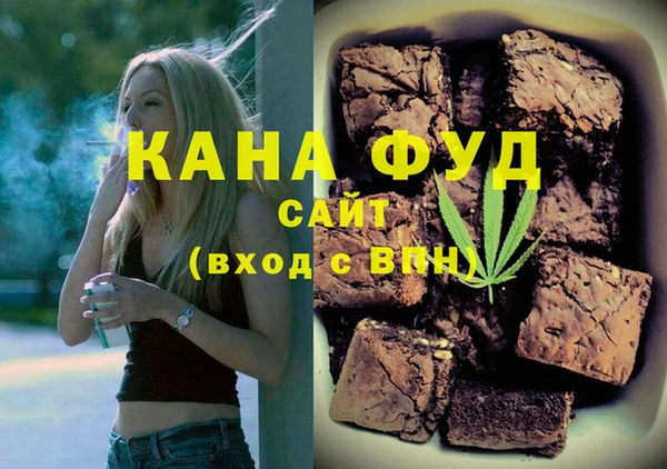 2c-b Лагань