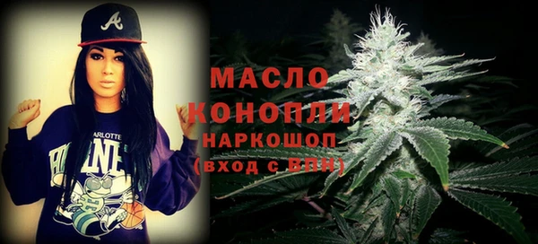 СК Абинск
