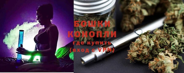бутик Абдулино