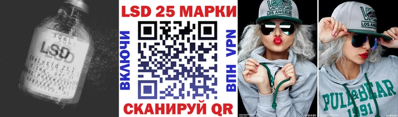 ЛСД экстази кислота  Каменск-Уральский 