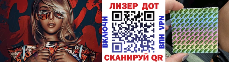 МЕГА сайт  Каменск-Уральский  Марки NBOMe 1,8мг 
