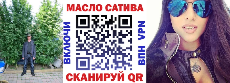ТГК концентрат  купить наркотики цена  Каменск-Уральский 